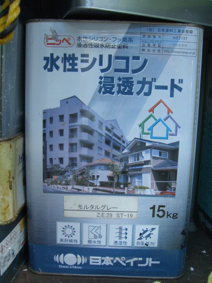 CIMG3280-1 | 外壁塗装は神奈川県横浜市の塗装職人