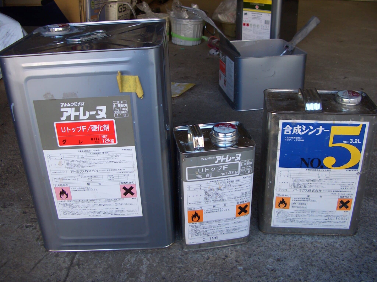 CIMG2145 | 外壁塗装は神奈川県横浜市の塗装職人
