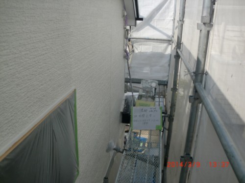 CIMG0338 | 外壁塗装は神奈川県横浜市の塗装職人