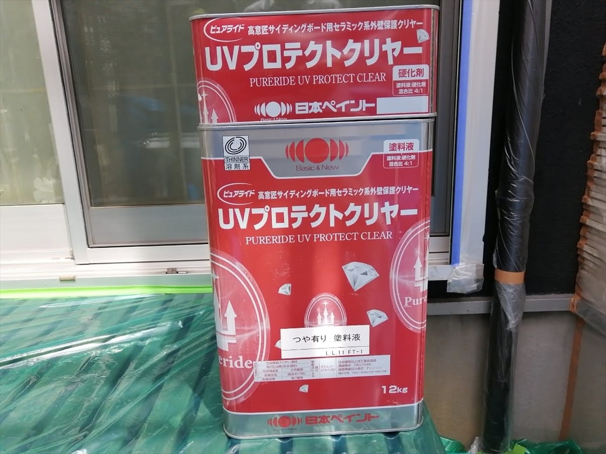 20210408_111842n | 外壁塗装は神奈川県横浜市の塗装職人