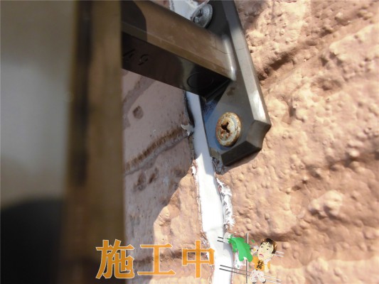 CIMG2225 | 外壁塗装は神奈川県横浜市の塗装職人