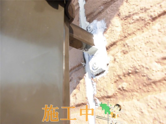 CIMG2226 | 外壁塗装は神奈川県横浜市の塗装職人