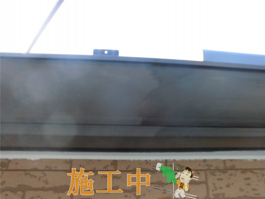 CIMG2229 | 外壁塗装は神奈川県横浜市の塗装職人