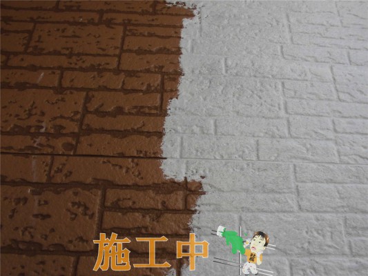CIMG2236 | 外壁塗装は神奈川県横浜市の塗装職人
