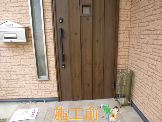 P1040213 | 外壁塗装は神奈川県横浜市の塗装職人