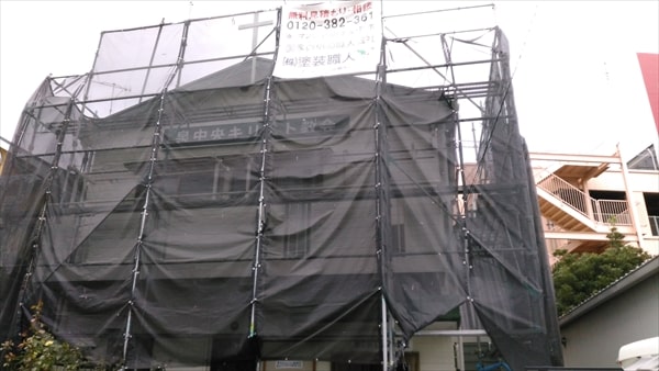 repeat_04 | 外壁塗装は神奈川県横浜市の塗装職人
