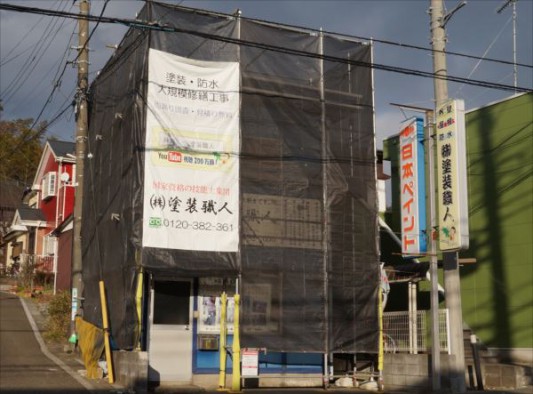 post-6605-4 | 外壁塗装は神奈川県横浜市の塗装職人