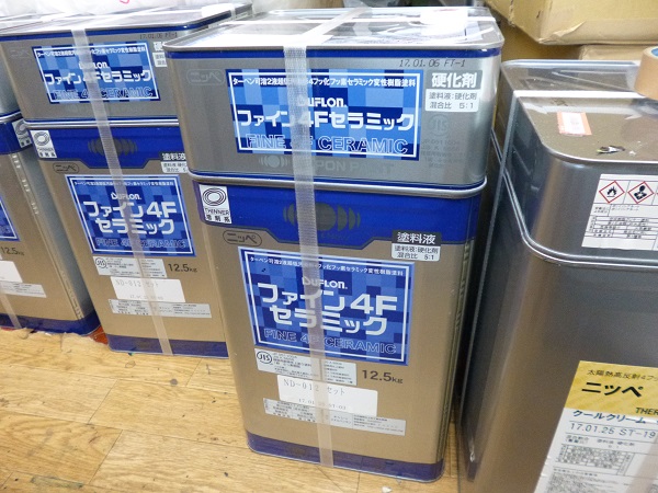 P1020842 | 外壁塗装は神奈川県横浜市の塗装職人