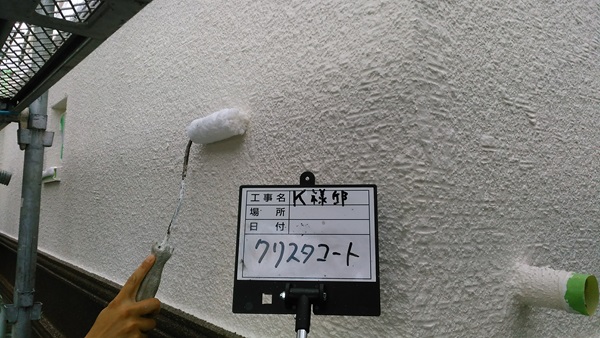 post-8722-2 | 外壁塗装は神奈川県横浜市の塗装職人