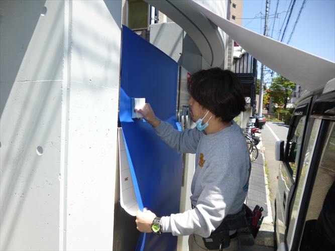 P1820145 | 外壁塗装は神奈川県横浜市の塗装職人