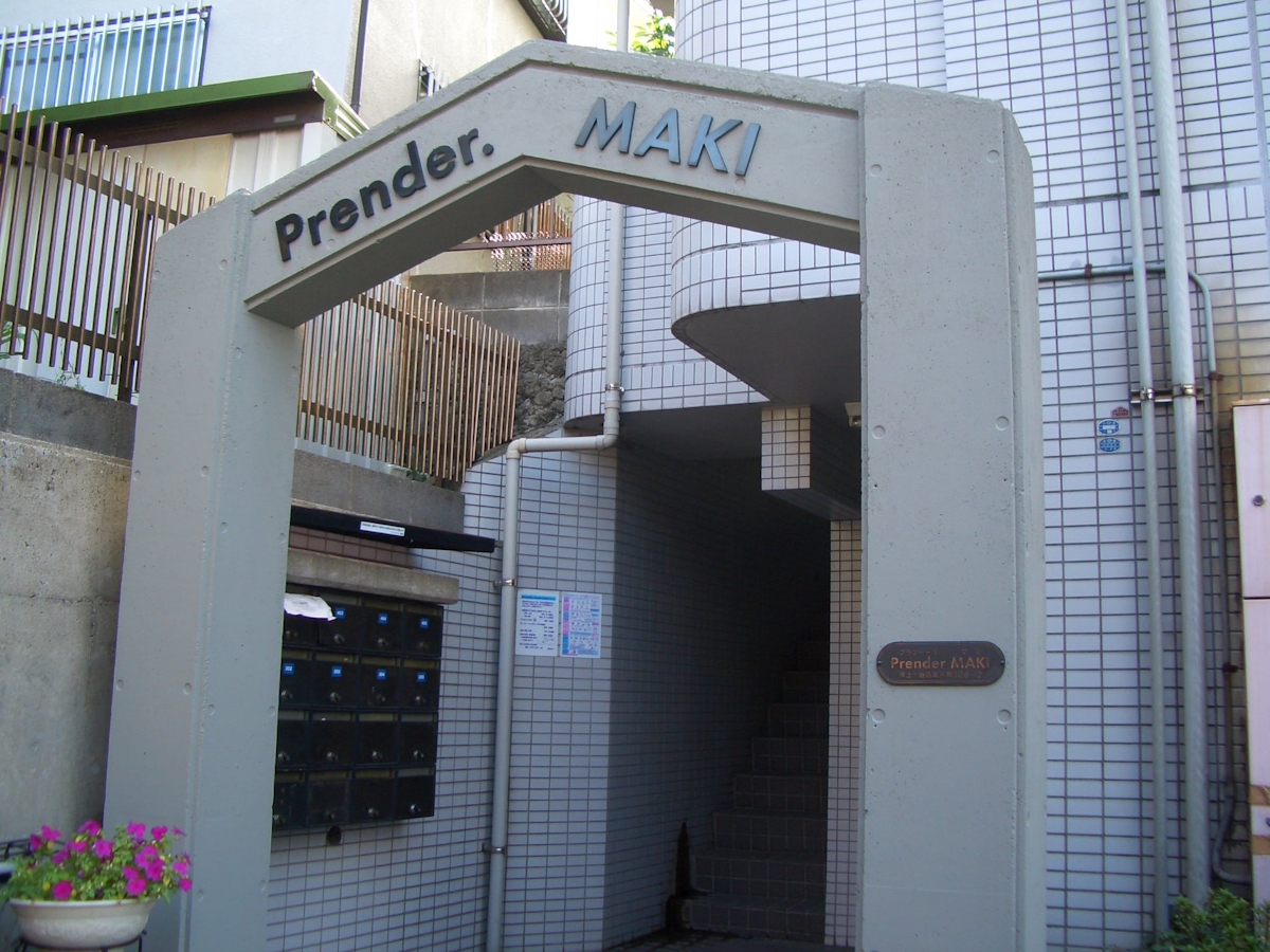 CIMG1556 | 外壁塗装は神奈川県横浜市の塗装職人