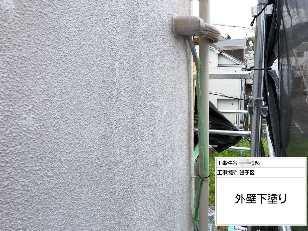 d3cb911c4e4714535ddbe367d9a15cce | 外壁塗装は神奈川県横浜市の塗装職人