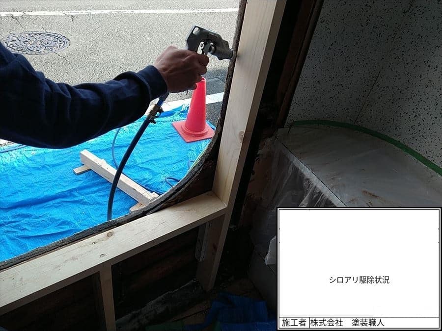 20211118_082855_R | 外壁塗装は神奈川県横浜市の塗装職人
