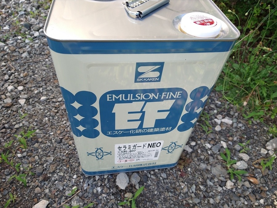blog_179-05 | 外壁塗装は神奈川県横浜市の塗装職人