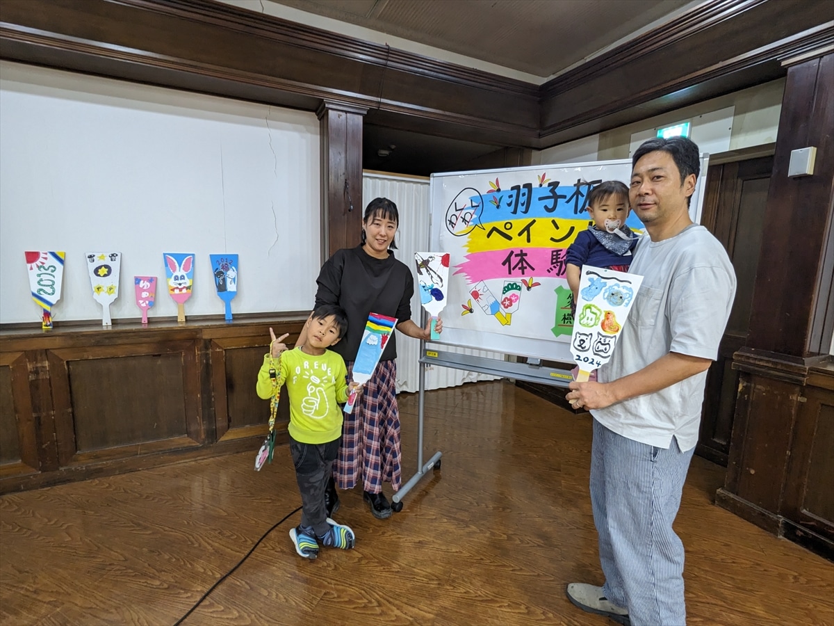 PXL_20231210_070014117 | 外壁塗装は神奈川県横浜市の塗装職人