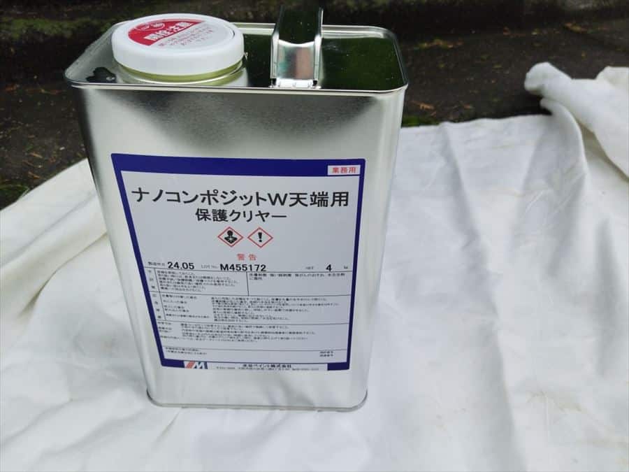 DCP PHOTO | 外壁塗装は神奈川県横浜市の塗装職人
