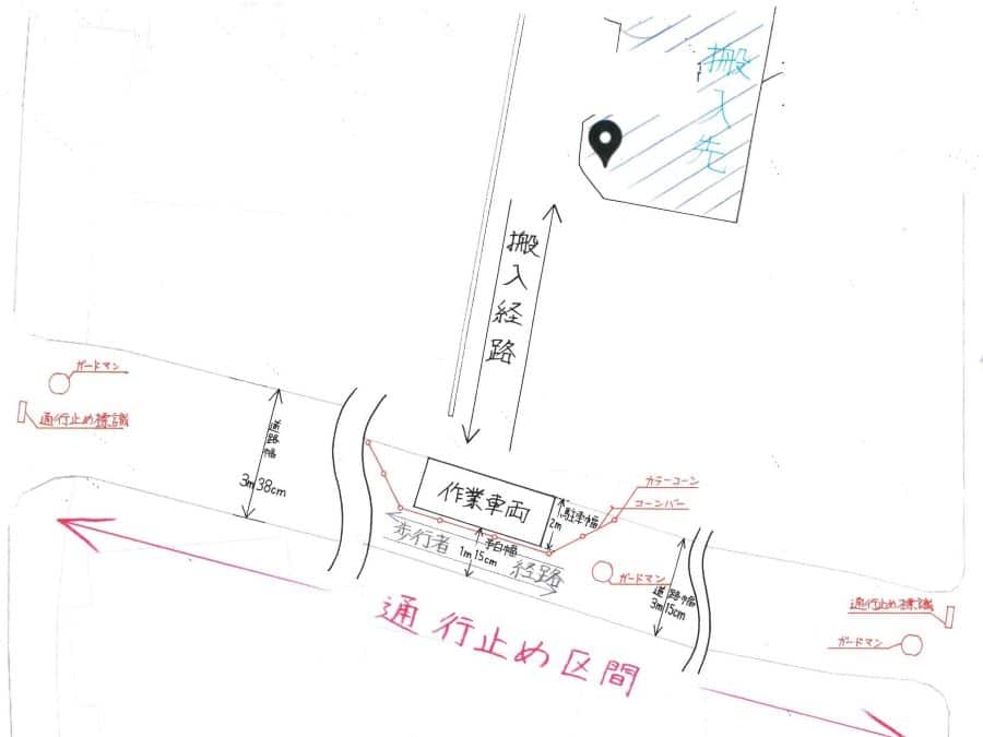 8b9e9b5bdcae113b7d828d230b98bab7-4 | 外壁塗装は神奈川県横浜市の塗装職人