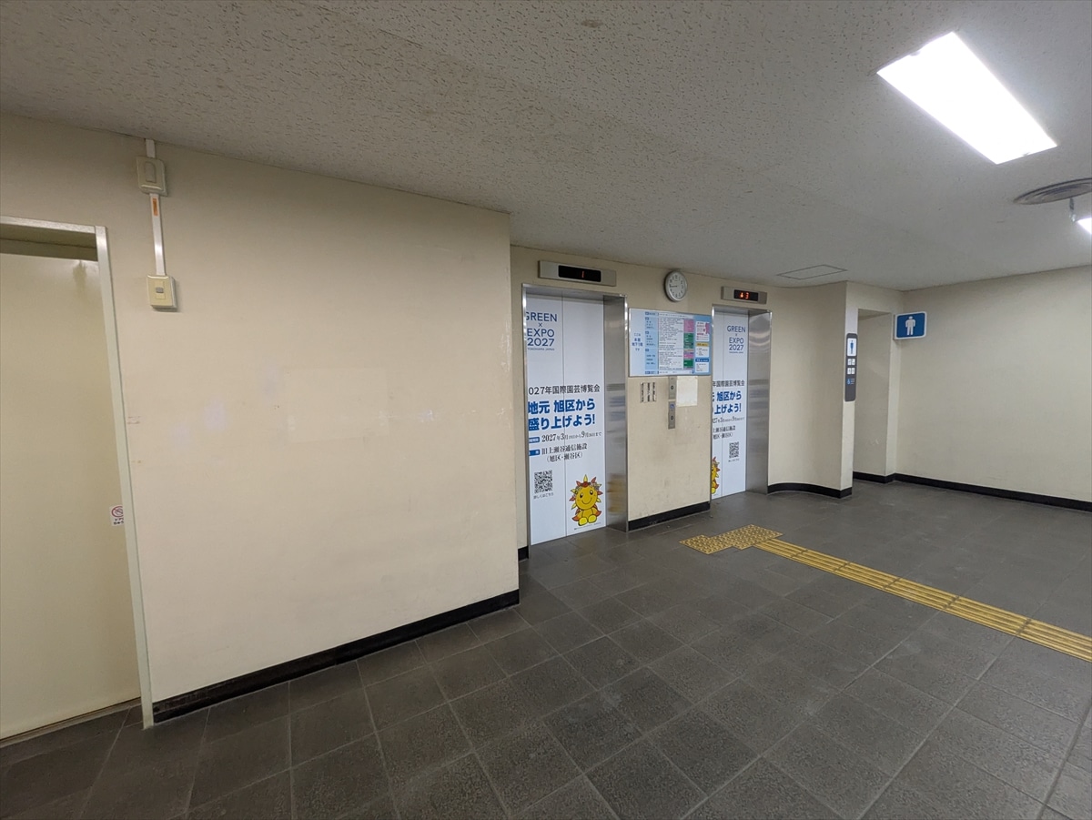 250223-084315_R | 外壁塗装は神奈川県横浜市の塗装職人