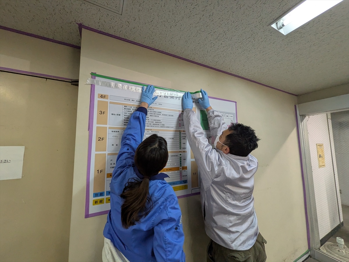 250223-101233_R | 外壁塗装は神奈川県横浜市の塗装職人