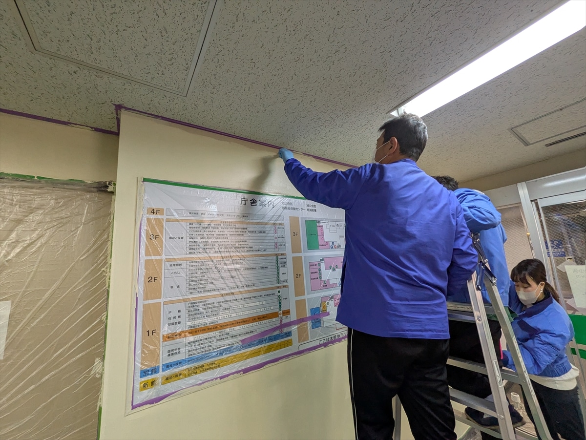 250223-110502_R | 外壁塗装は神奈川県横浜市の塗装職人