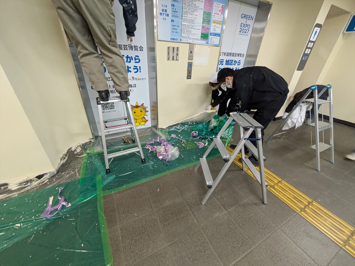 250223-143529_R | 外壁塗装は神奈川県横浜市の塗装職人