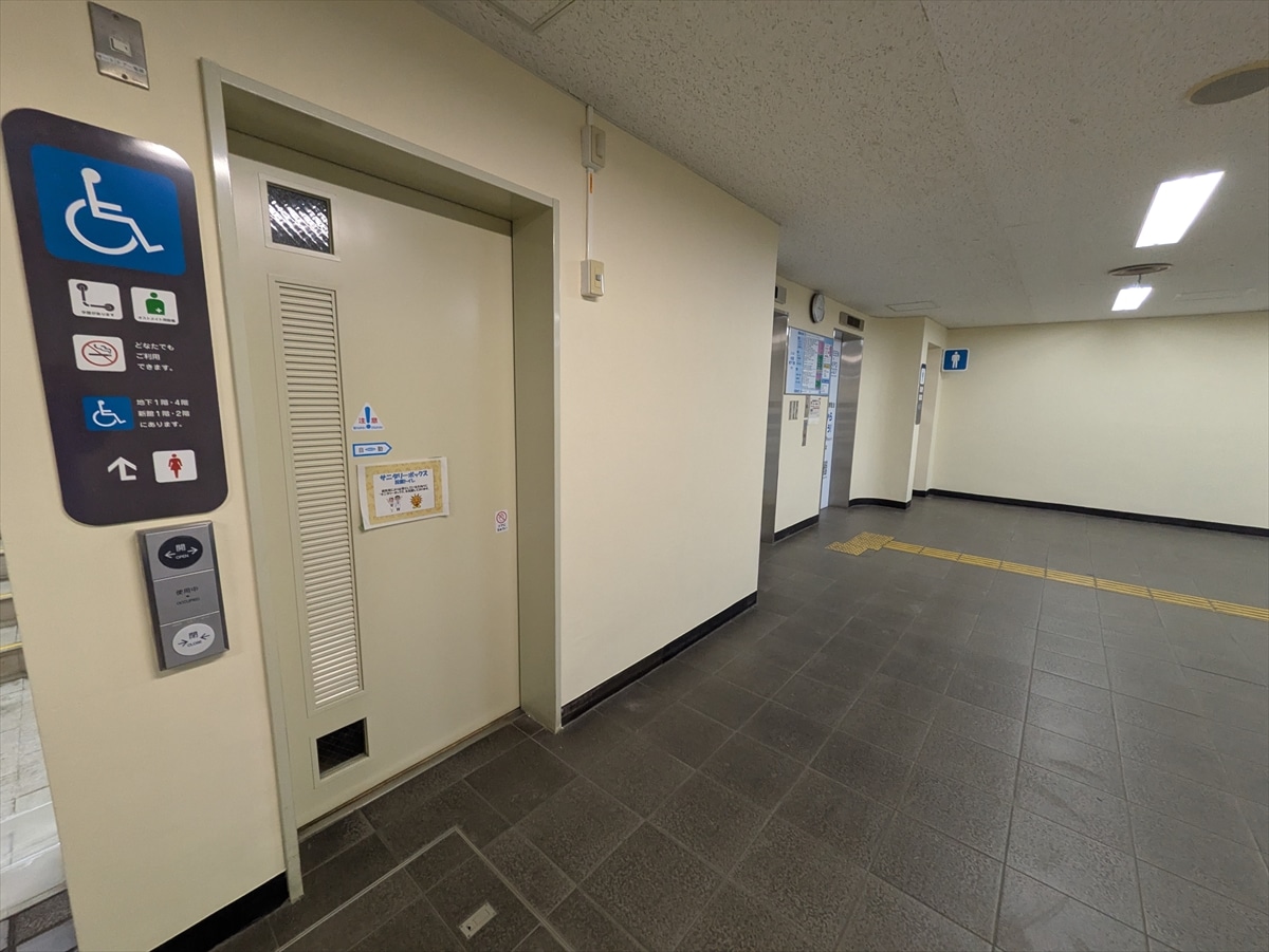 250223-150554_R | 外壁塗装は神奈川県横浜市の塗装職人