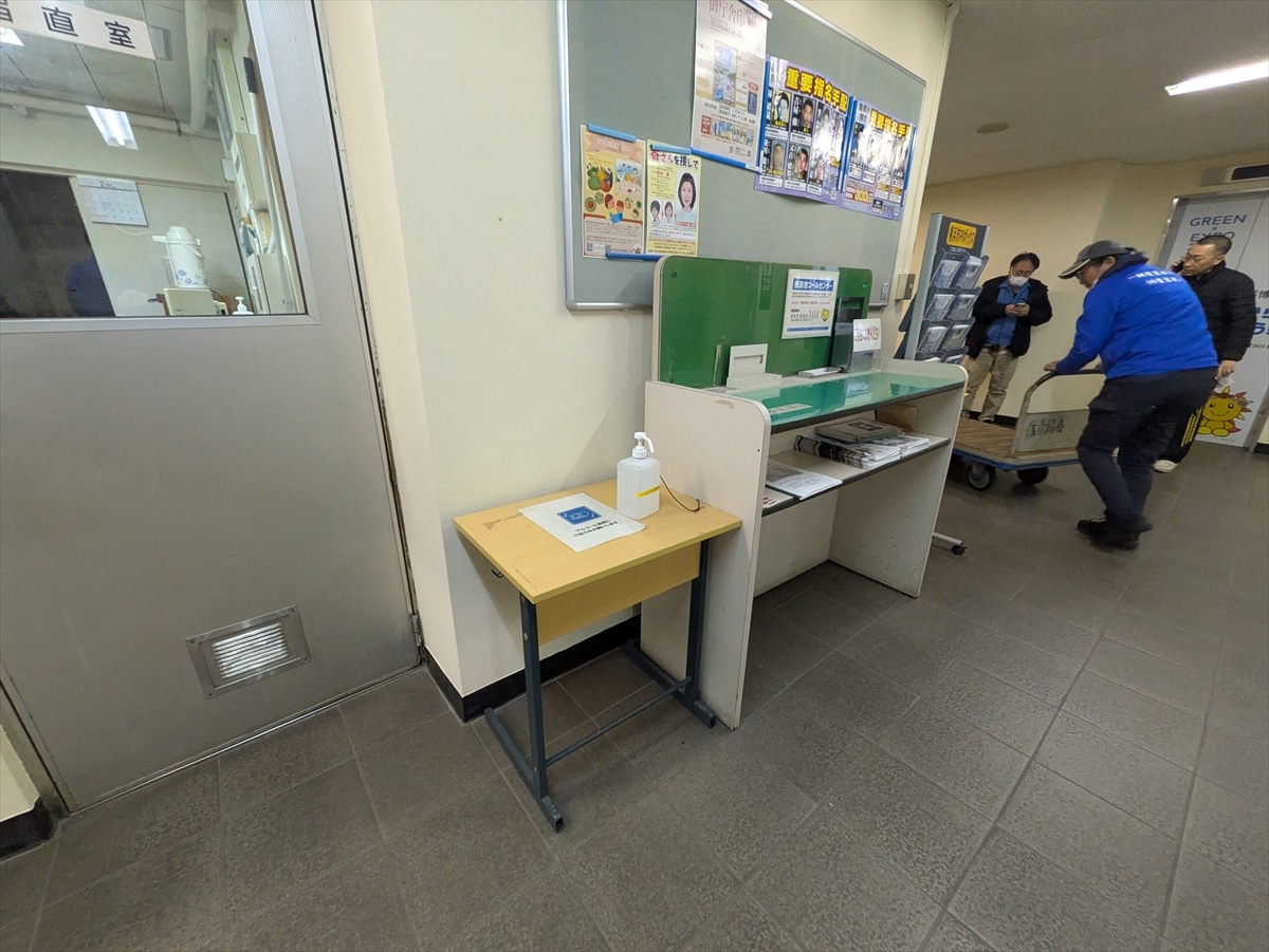 250223-150840_R | 外壁塗装は神奈川県横浜市の塗装職人