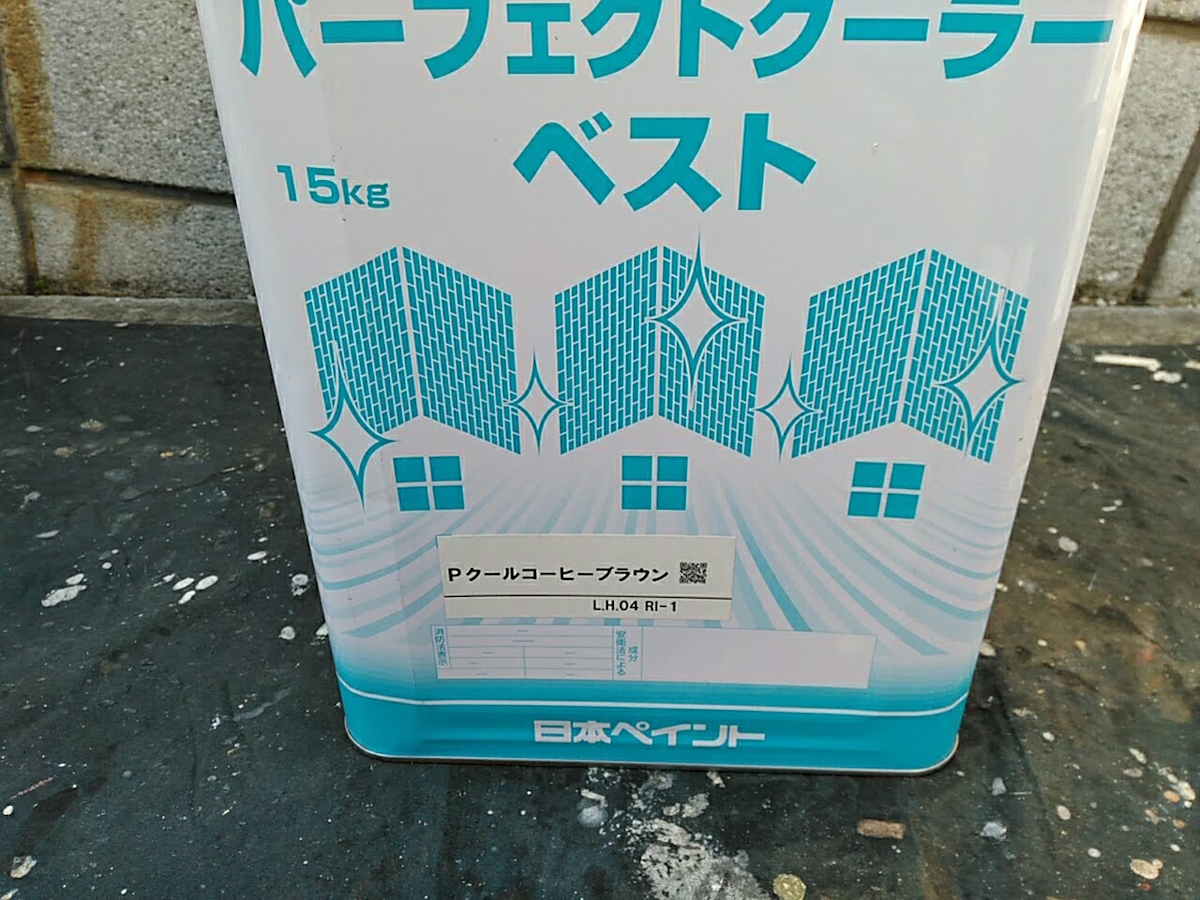 DCP PHOTO | 外壁塗装は神奈川県横浜市の塗装職人
