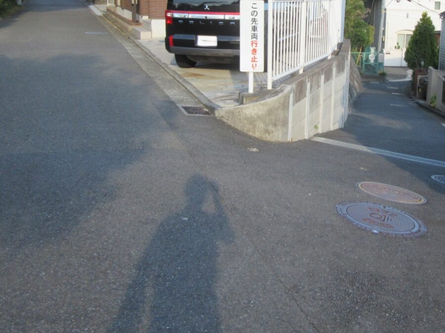 IMG_1180-900x675 | 外壁塗装は神奈川県横浜市の塗装職人