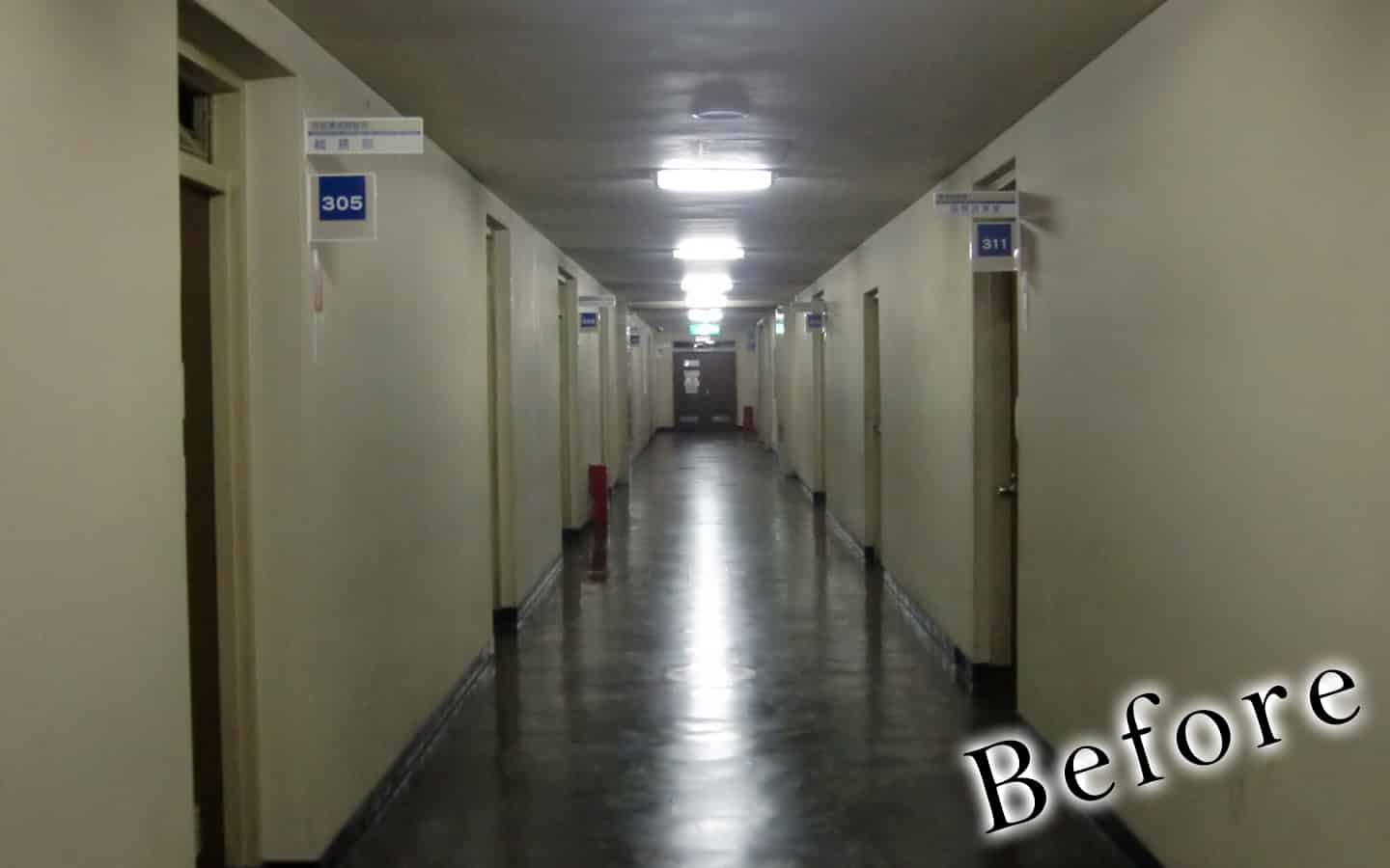 01-b | 外壁塗装は神奈川県横浜市の塗装職人