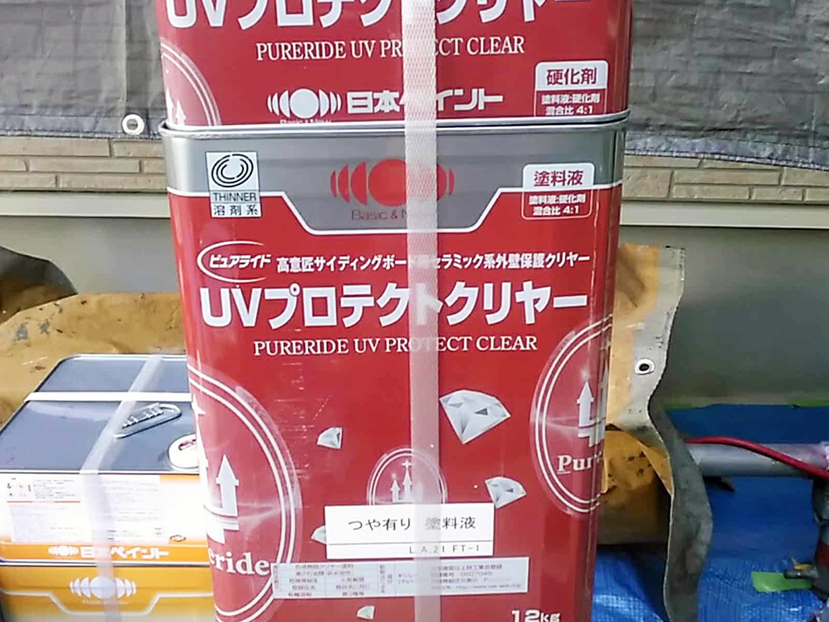 clear_img_8 | 外壁塗装は神奈川県横浜市の塗装職人