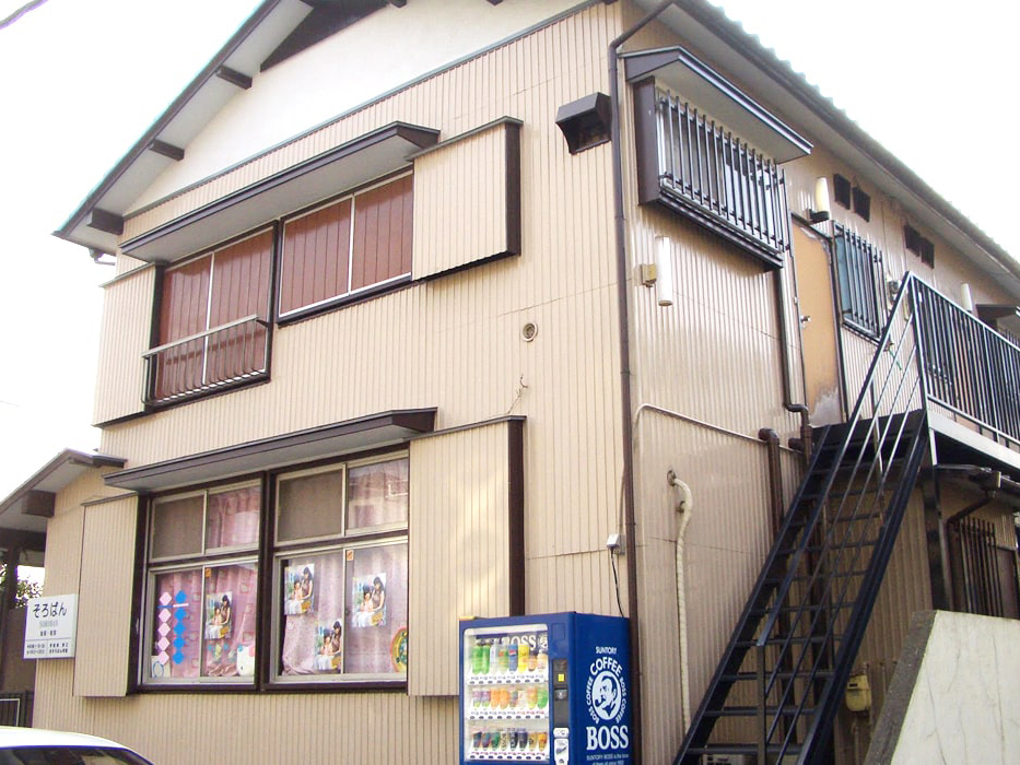 ex02_2007_01 | 外壁塗装は神奈川県横浜市の塗装職人