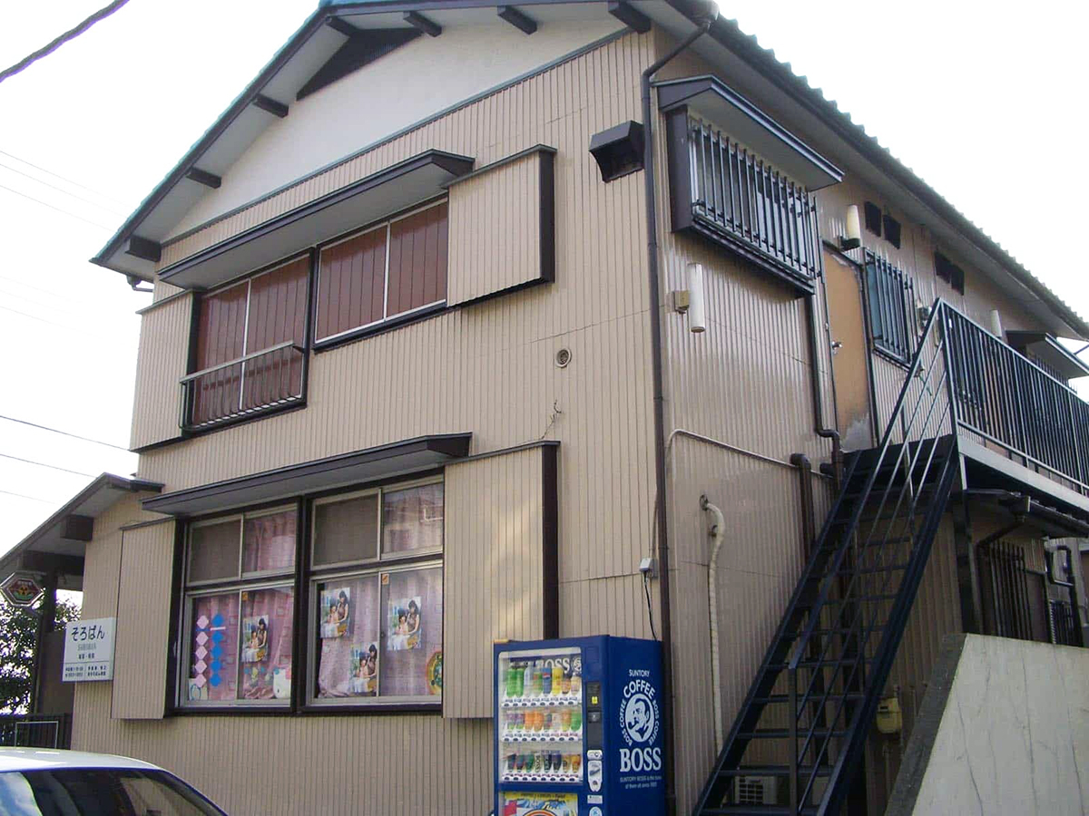 img_4-7-10-040 | 外壁塗装は神奈川県横浜市の塗装職人