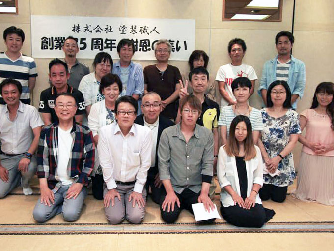 syokujikai_28 | 外壁塗装は神奈川県横浜市の塗装職人