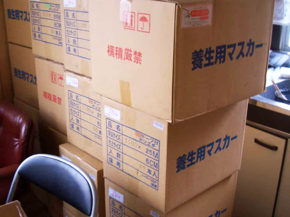 curing_029 | 外壁塗装は神奈川県横浜市の塗装職人
