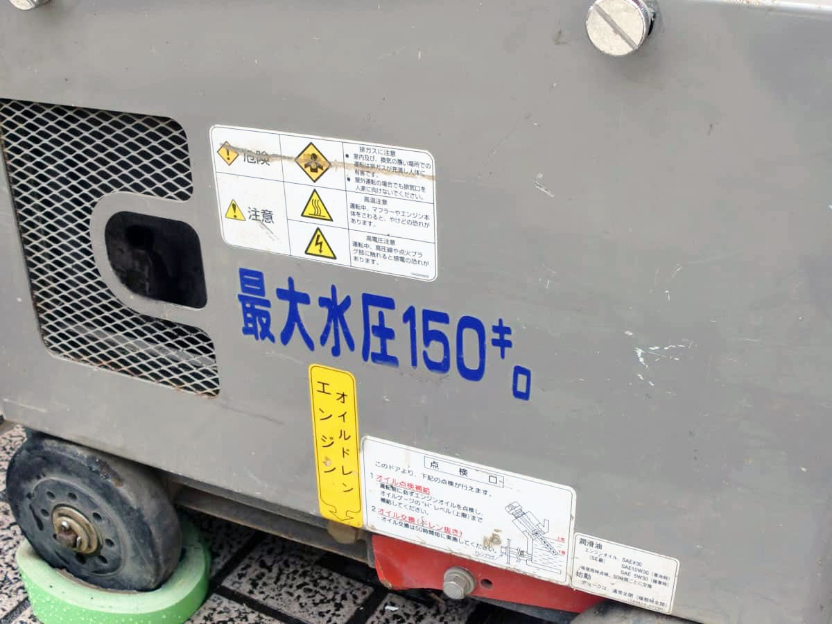 hpc_008 | 外壁塗装は神奈川県横浜市の塗装職人
