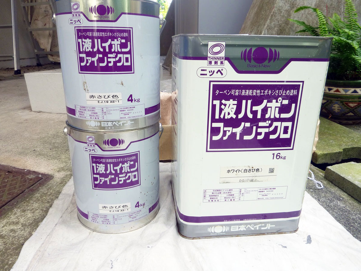 iron_coating_22 | 外壁塗装は神奈川県横浜市の塗装職人