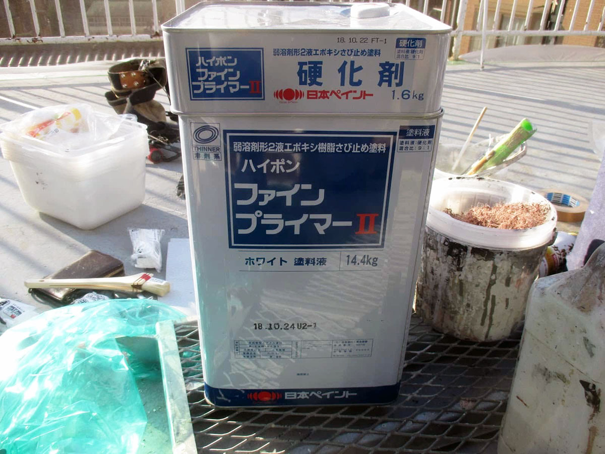 iron_coating_23 | 外壁塗装は神奈川県横浜市の塗装職人