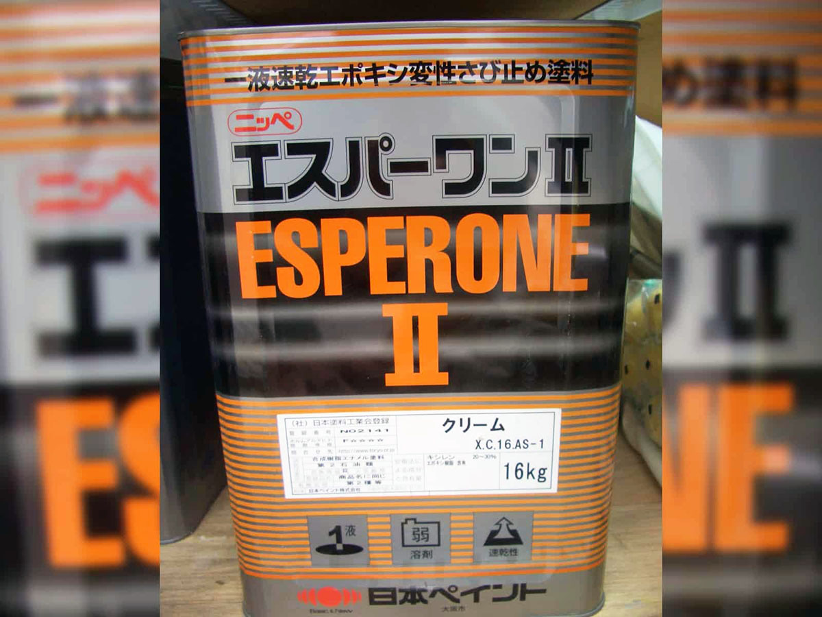 iron_coating_25 | 外壁塗装は神奈川県横浜市の塗装職人