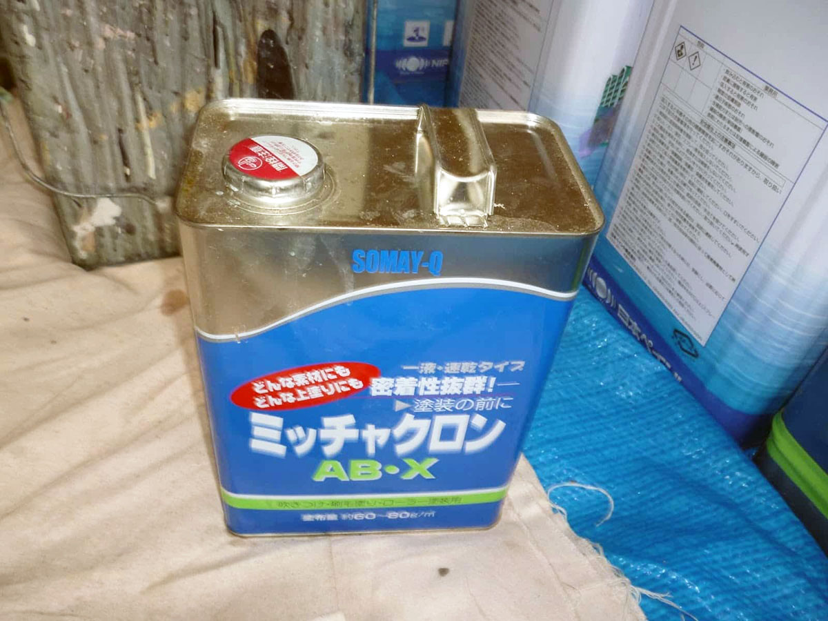 iron_coating_26 | 外壁塗装は神奈川県横浜市の塗装職人