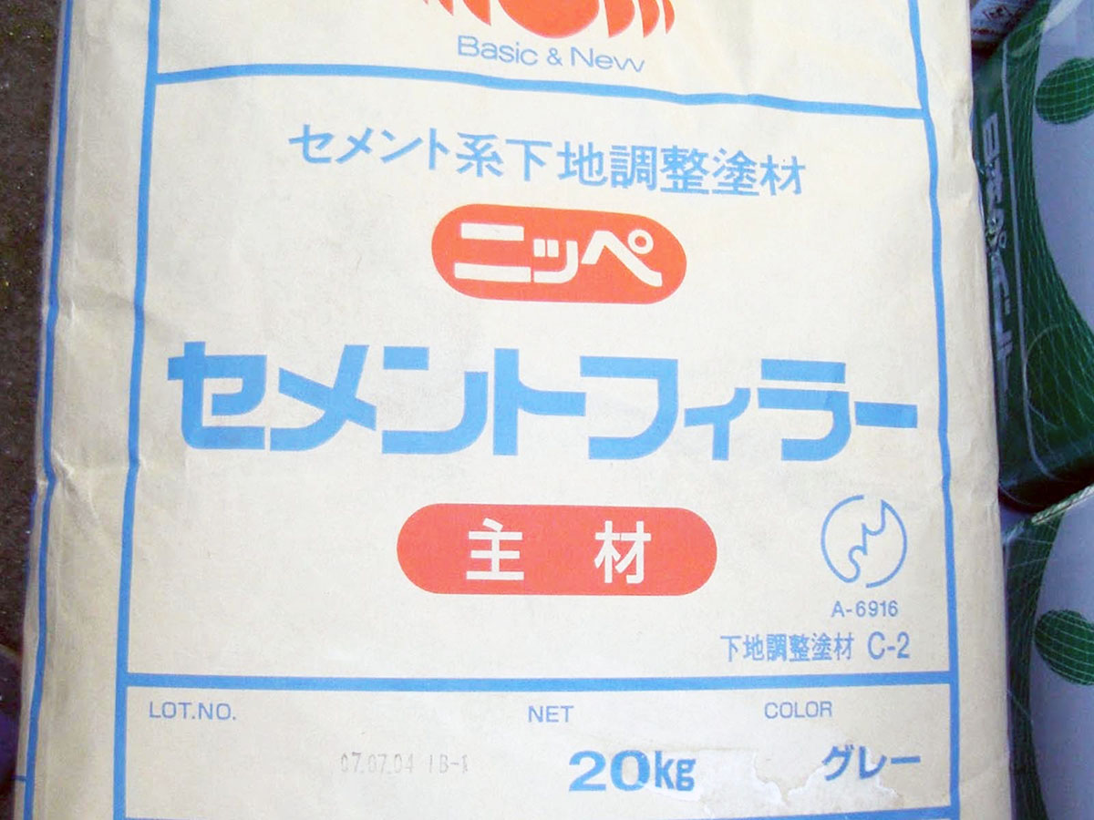 mortar_crack_repair_008 | 外壁塗装は神奈川県横浜市の塗装職人