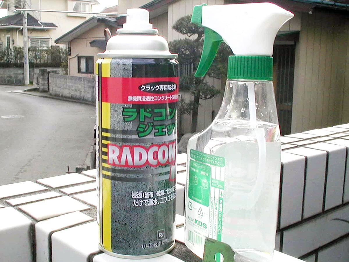 mortar_crack_repair_010 | 外壁塗装は神奈川県横浜市の塗装職人