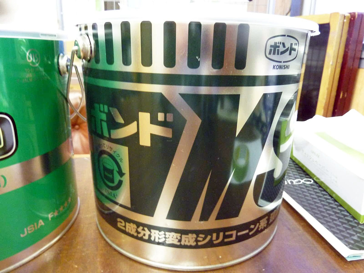 sticker_002 | 外壁塗装は神奈川県横浜市の塗装職人