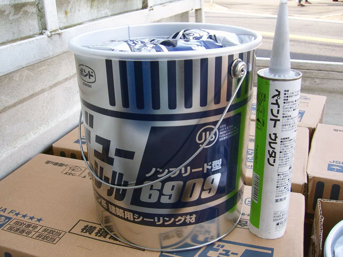 sticker_012 | 外壁塗装は神奈川県横浜市の塗装職人