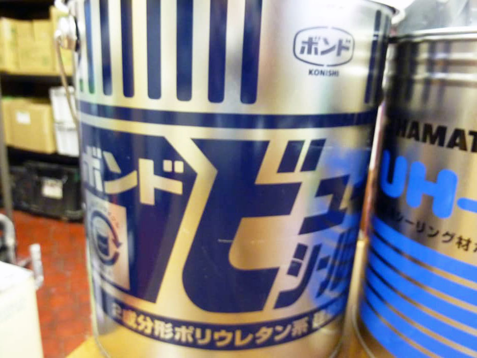 sticker_26 | 外壁塗装は神奈川県横浜市の塗装職人