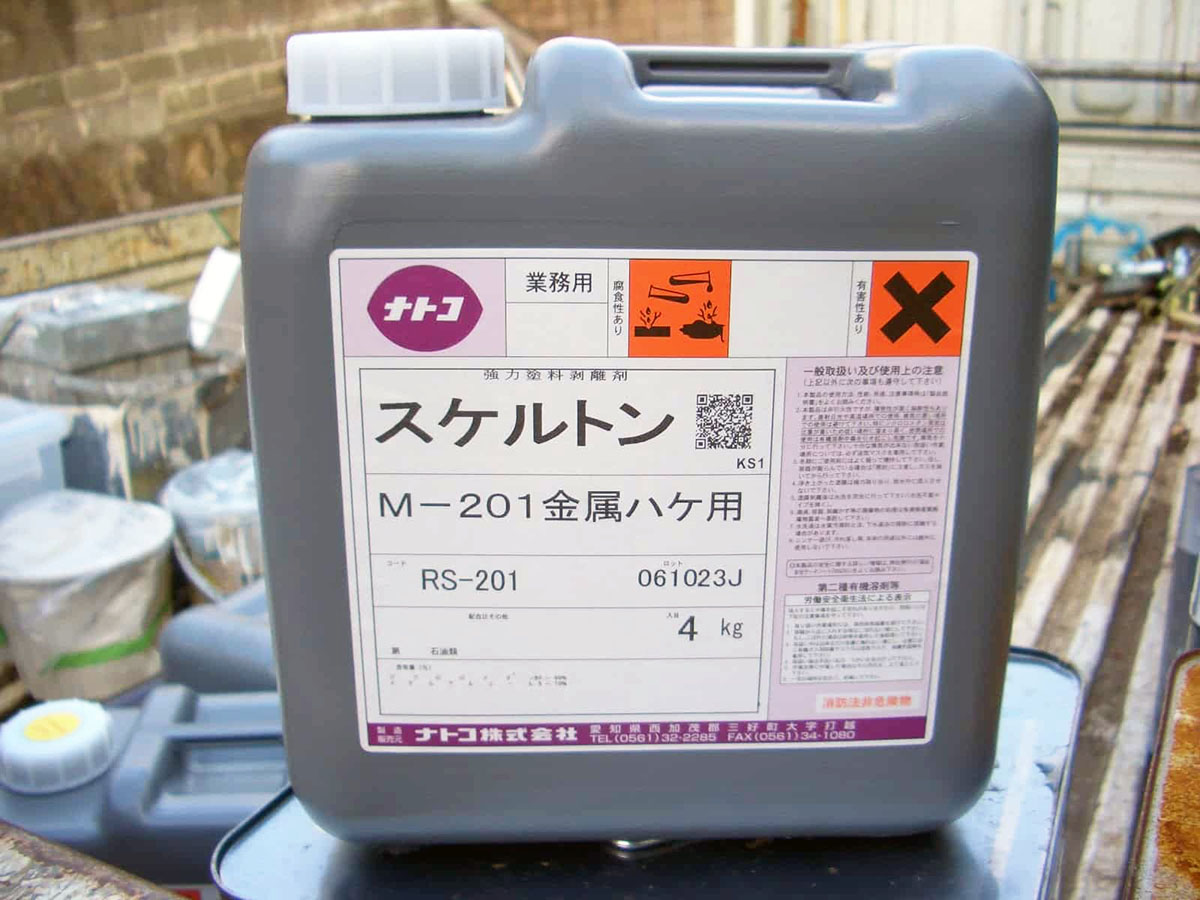 totan-018 | 外壁塗装は神奈川県横浜市の塗装職人