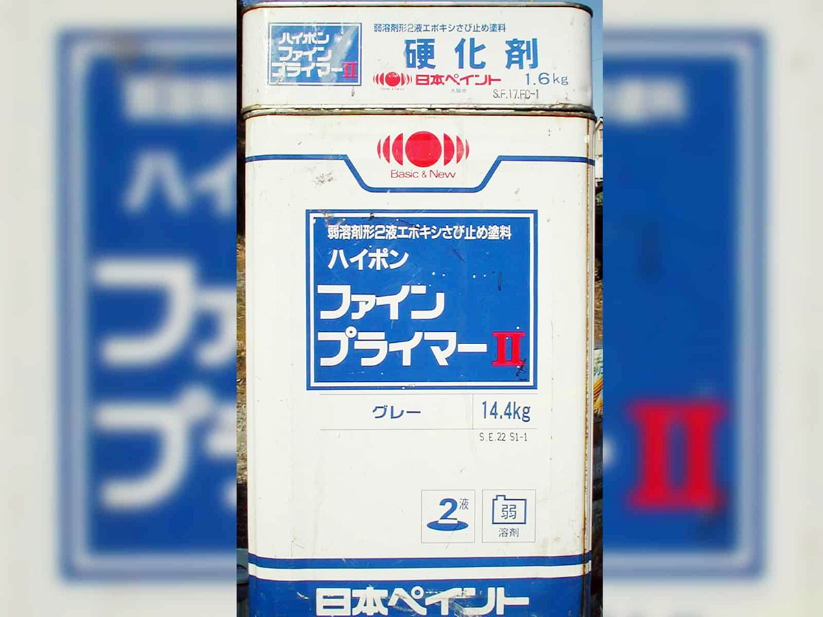 totan-021 | 外壁塗装は神奈川県横浜市の塗装職人