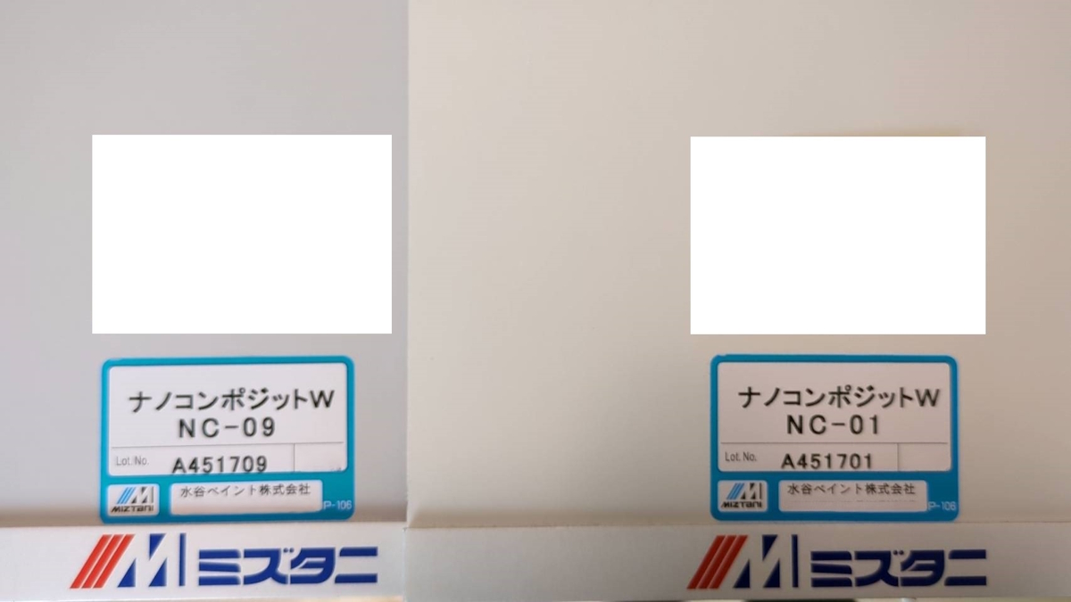 20241111 | 外壁塗装は神奈川県横浜市の塗装職人