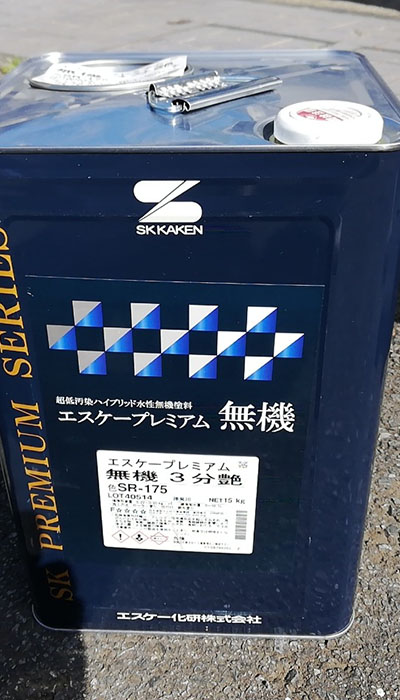 20240517_081128n | 外壁塗装は神奈川県横浜市の塗装職人