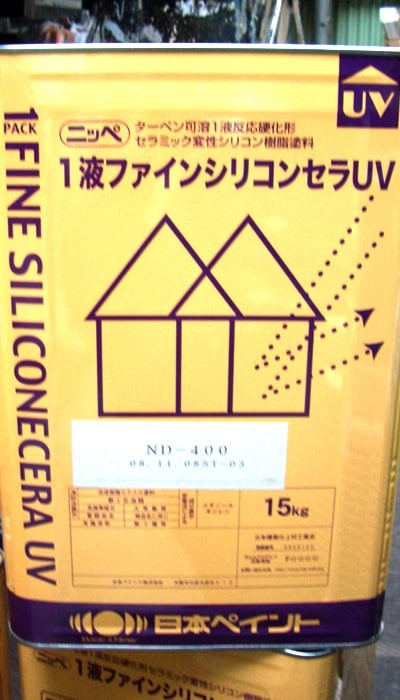 piant_image_02 | 外壁塗装は神奈川県横浜市の塗装職人